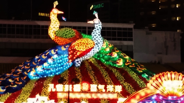 The Peacock lanterns lighted up